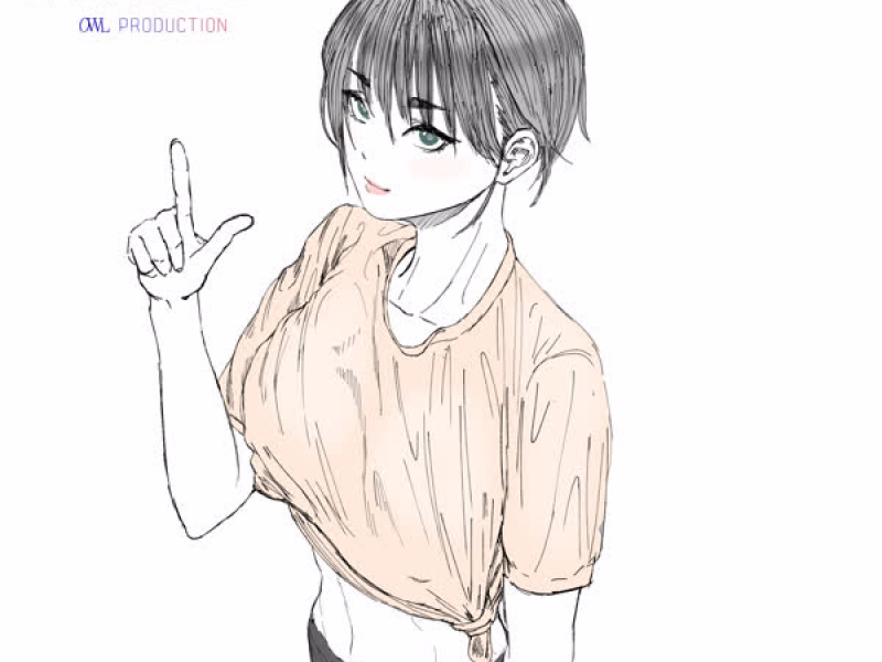 Just Hold Me (Single)