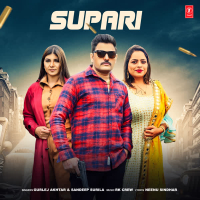 Supari (Single)