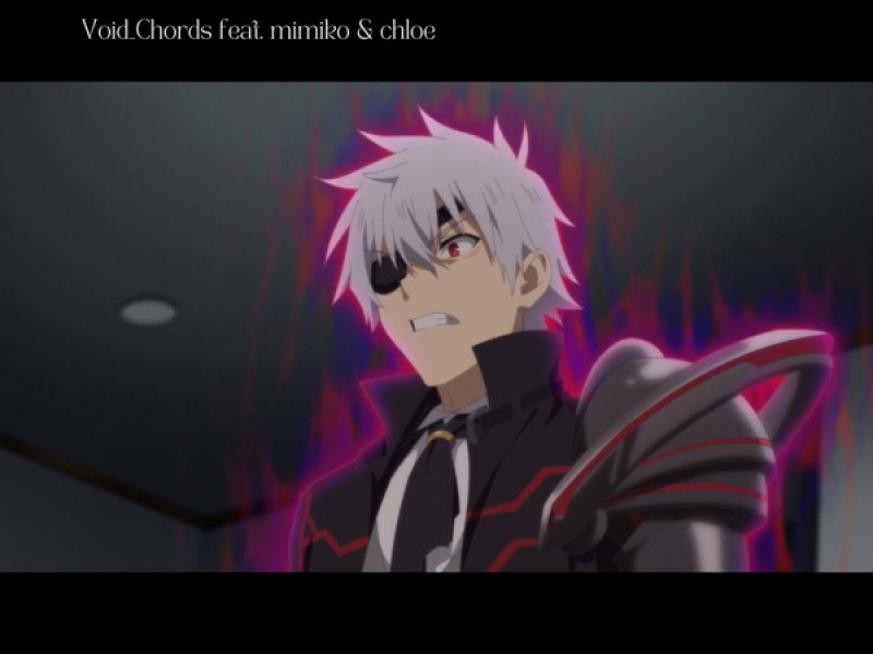 Tear It Down (Single)