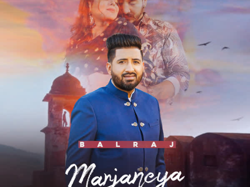 Marjaneya (Single)