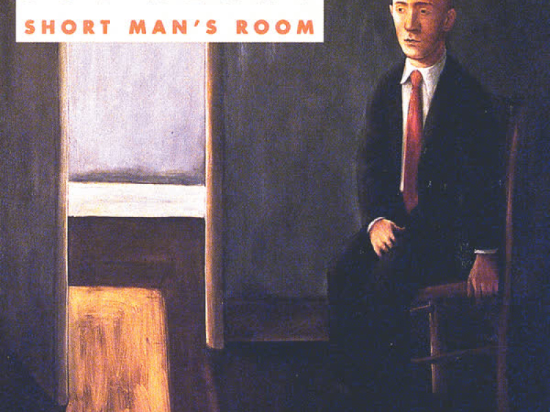 Short Man's Room