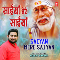 Saiyan Mere Saiyan (Single)