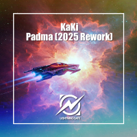 Padma (2025 Rework) (EP)