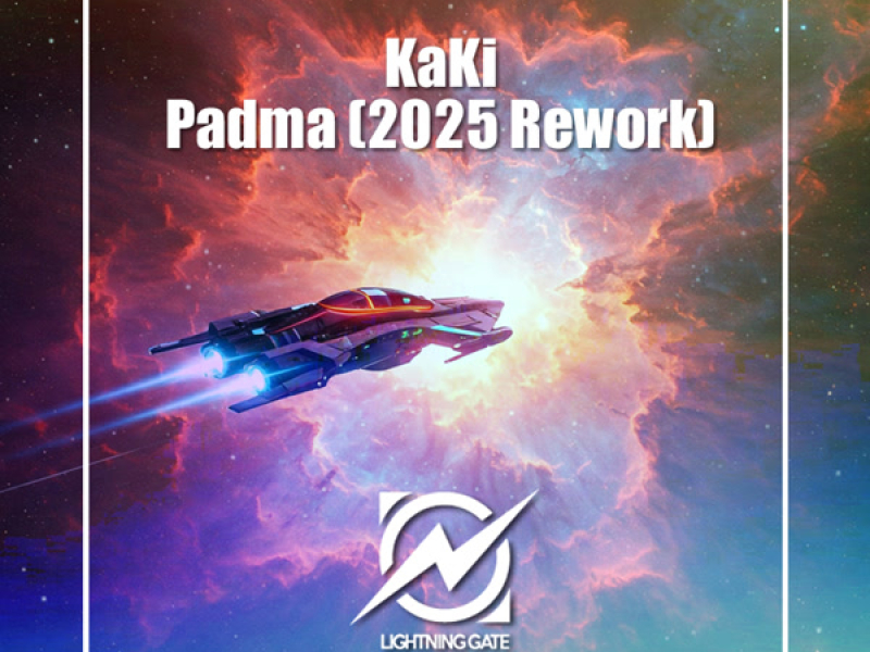 Padma (2025 Rework) (EP)