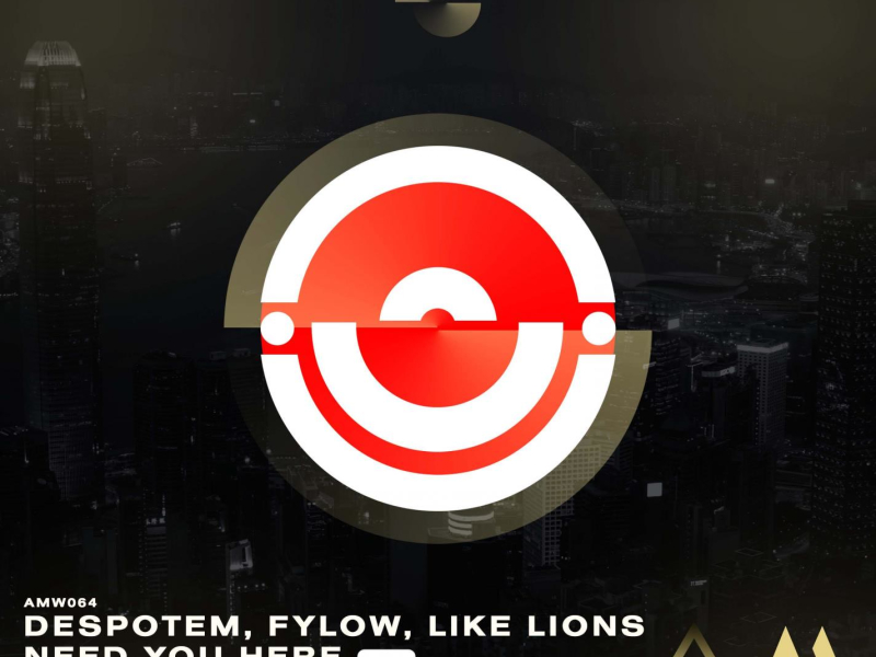 Need You Here (Single)