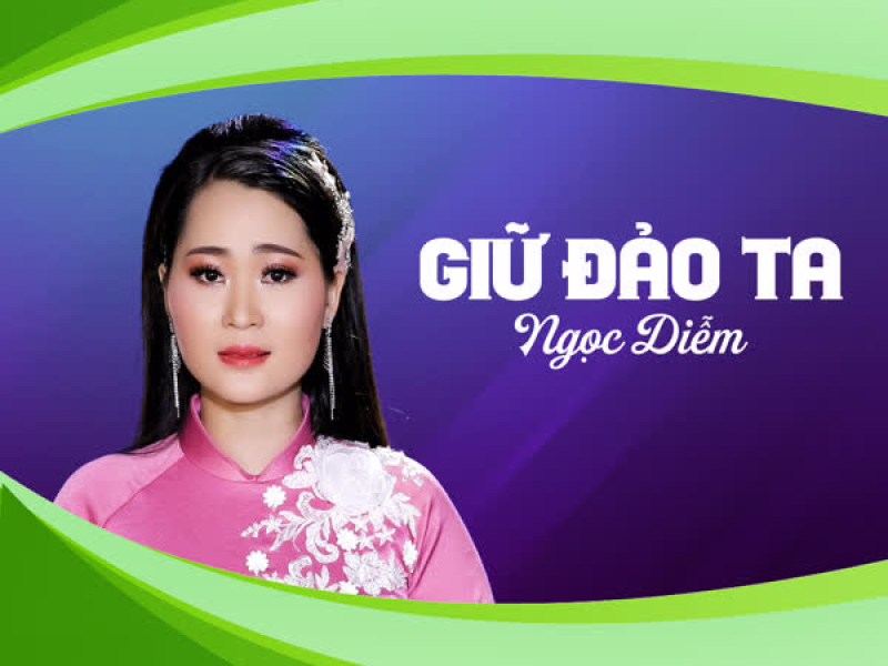 Giữ Đảo Ta (Single)