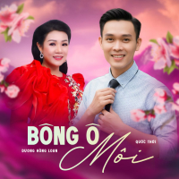 Bông Ô Môi (Single)