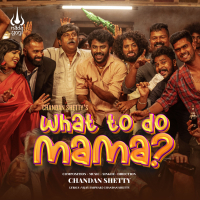 What to do Mama (Single)