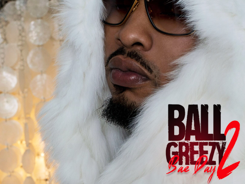 Gimme Kiss (feat. Tokyo Jetz)