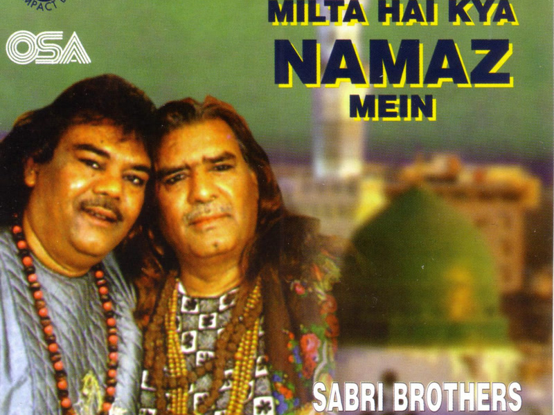 Milta Hai Kya Namaz Mein (Live In UK)