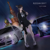 RUSSIAN DRIFT (Single)