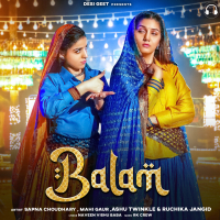 Balam (Single)