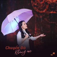 Chuyến Đò Không Em (Single)