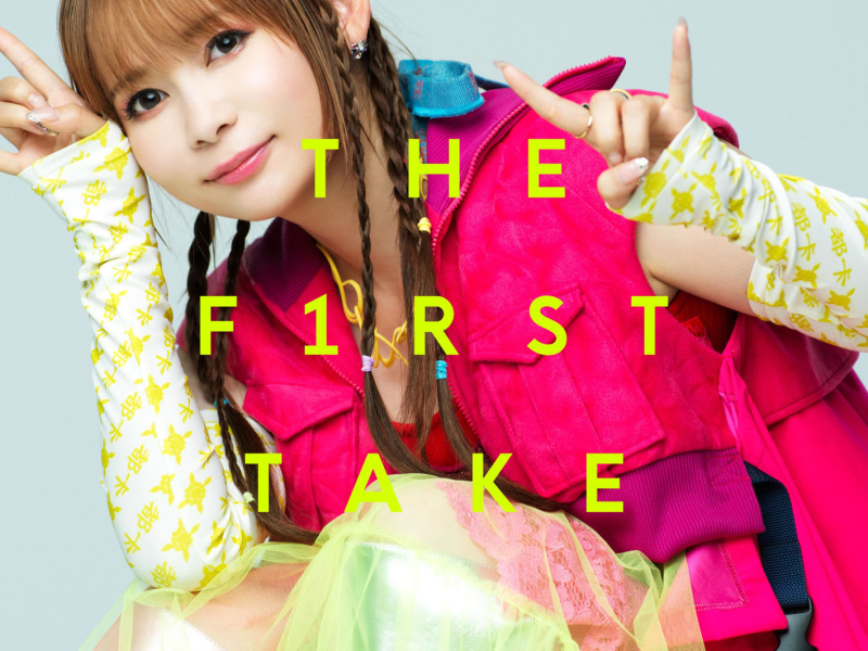 Nakagawa Shoko - From THE FIRST TAKE (Single)