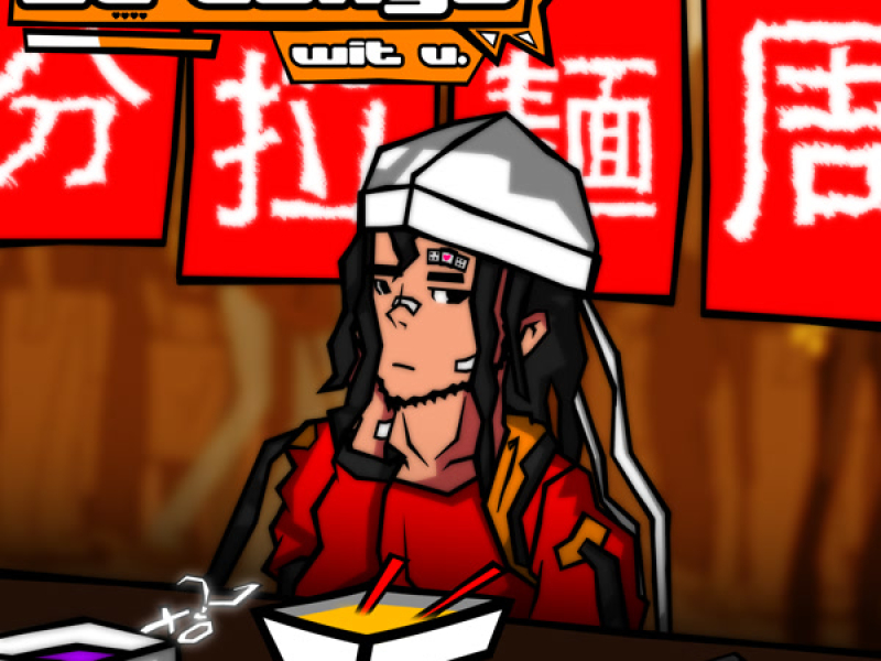 at tokyo wit u. (EP)