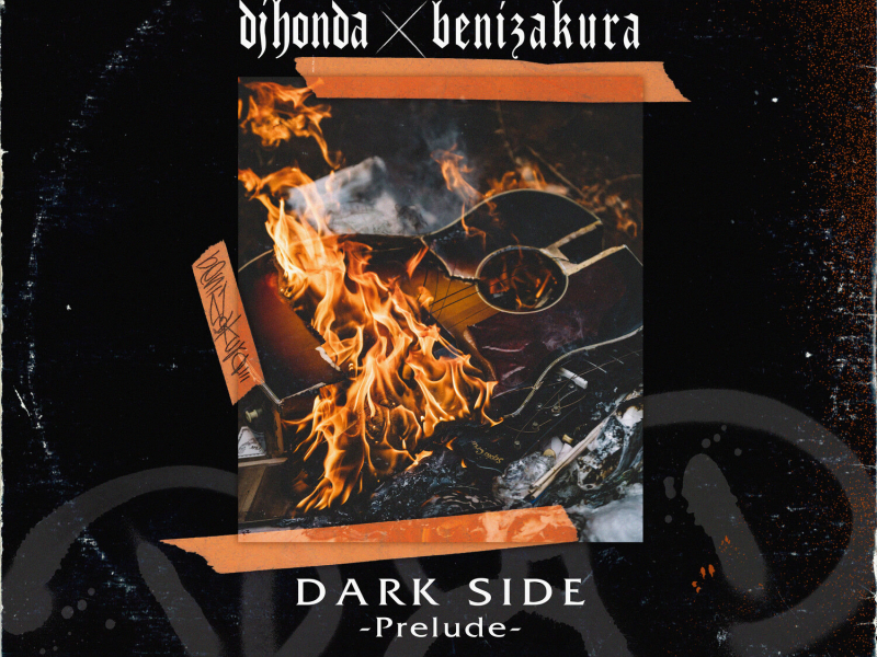 dark side ~prelude~ (EP)