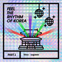 Feel The Rhythm Of Korea Part 2 (Single)