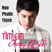 Tìm Em Trong Ký Ức (EP)