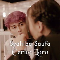 Cerito Loro (Single)