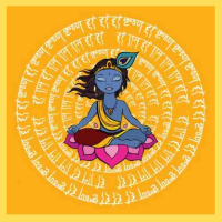 Hare Krishna (Single)
