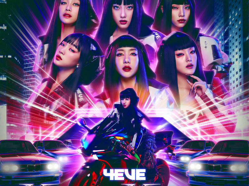 VROOM VROOM (Single)