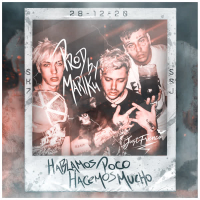 Hablamos Poco Hacemos Mucho (Single)