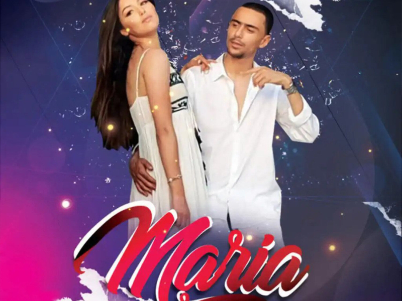 Maria (Single)