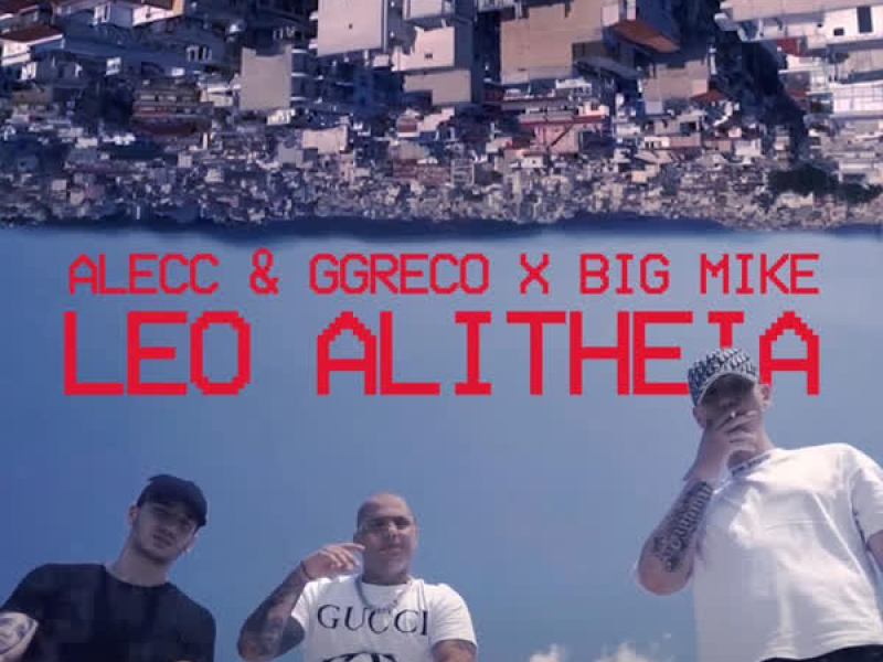 Leo Alitheia (Single)