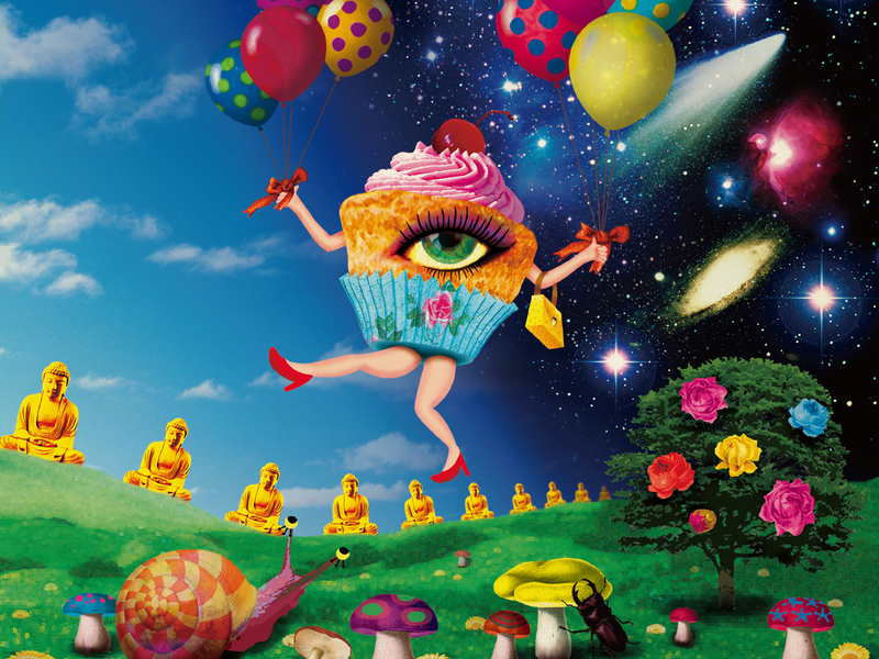 Keep Your Disco!!! / Ring A Bell (Single)