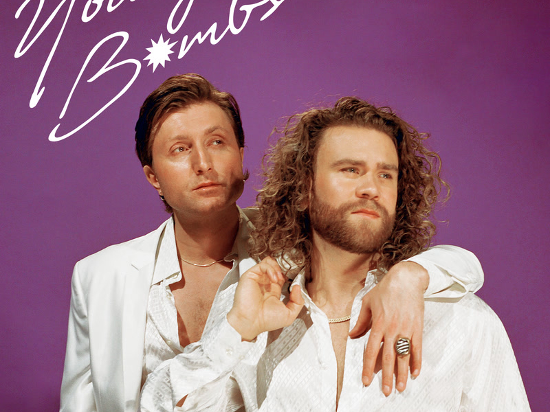 Starry Eyes (Single)