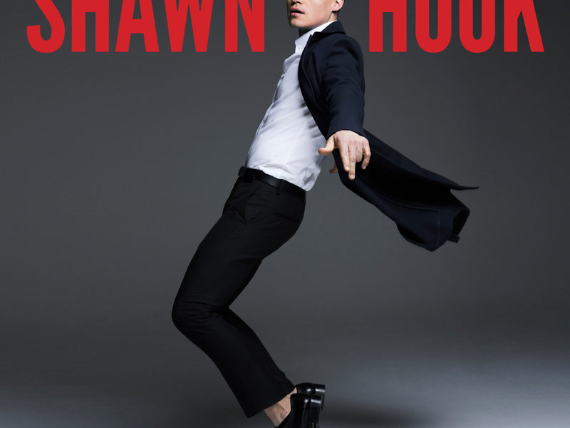 Sound of Your Heart (Single)