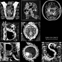 UROBOROS (Remastered & Expanded)