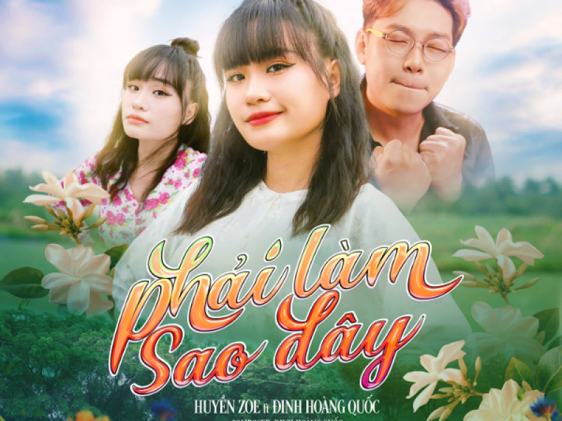 Phải Làm Sao Đây (EP)
