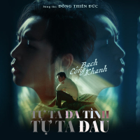 Tự Ta Đa Tình Tự Ta Đau (Single)