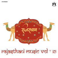 Rajasthani Music, Vol. 10 (Single)