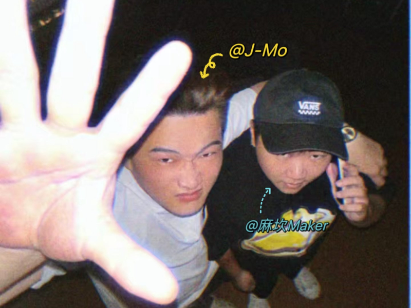 宿醉回忆录 (Single)