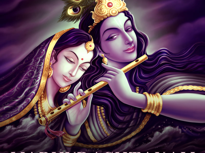 Madhurashtakam (Single)