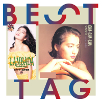 Cha-Cha-Cha / Lambada Best Tag (EP)