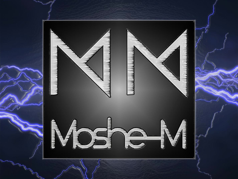 In My Heart (feat. Chris Ponate) (Single)