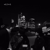 게토 라이프 (Single)