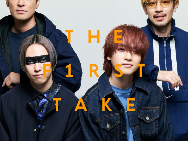 Orange - From THE FIRST TAKE (Single)