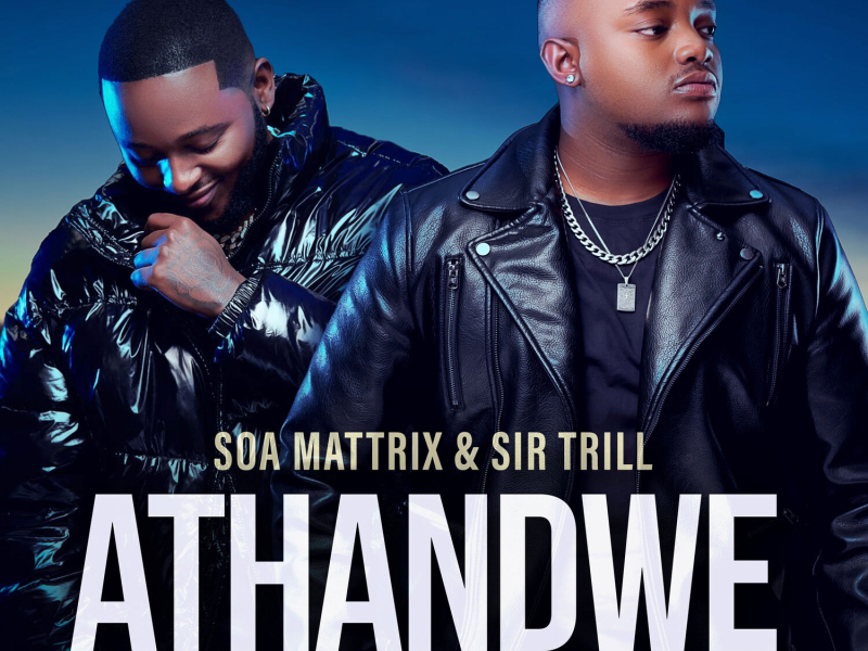 Athandwe (Single)