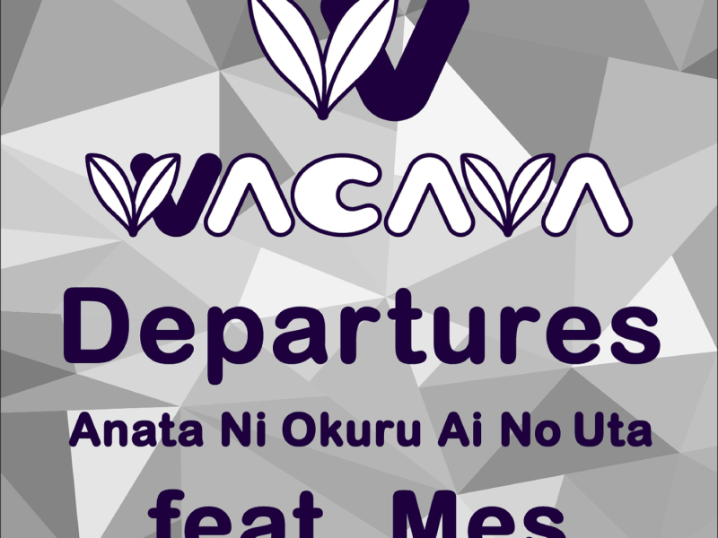 Departures Anata Ni Okuru Ai No Uta