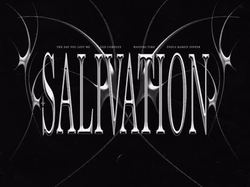 Salivation (EP)