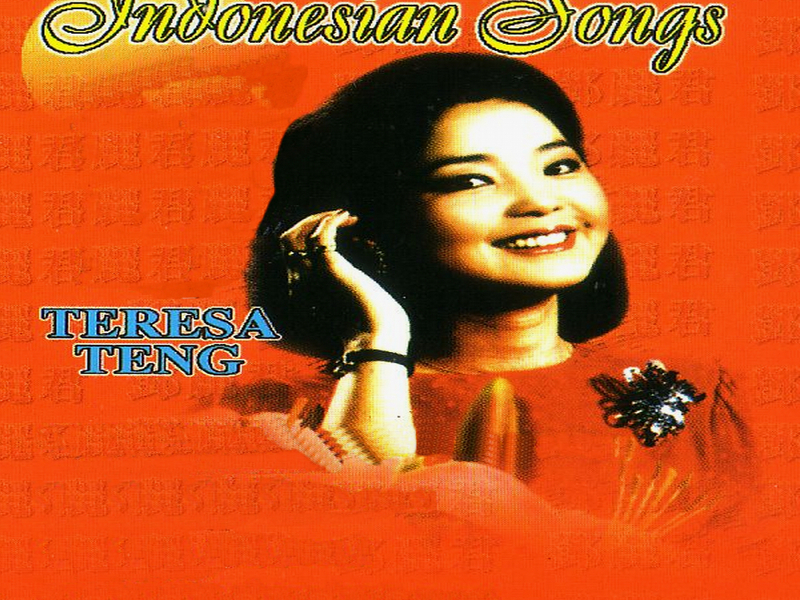 18 Special Indonesia Songs