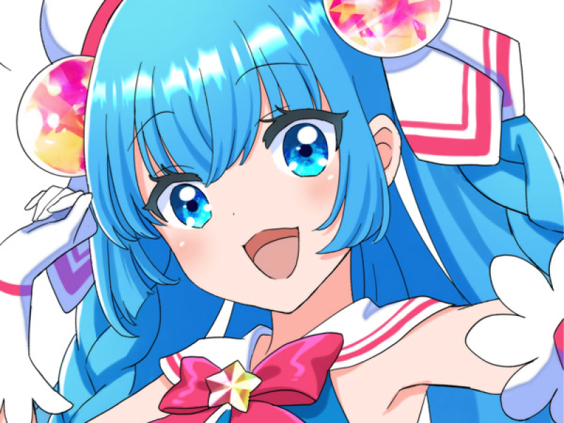 いくつになってもキラリ (Single)