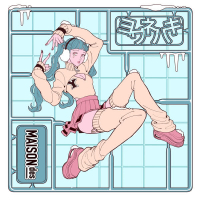 Yowanehaki (Snowdrop mix) (Single)