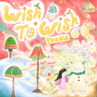 Wish to Wish (Single)