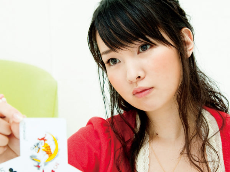 いじわるな恋 (Single)