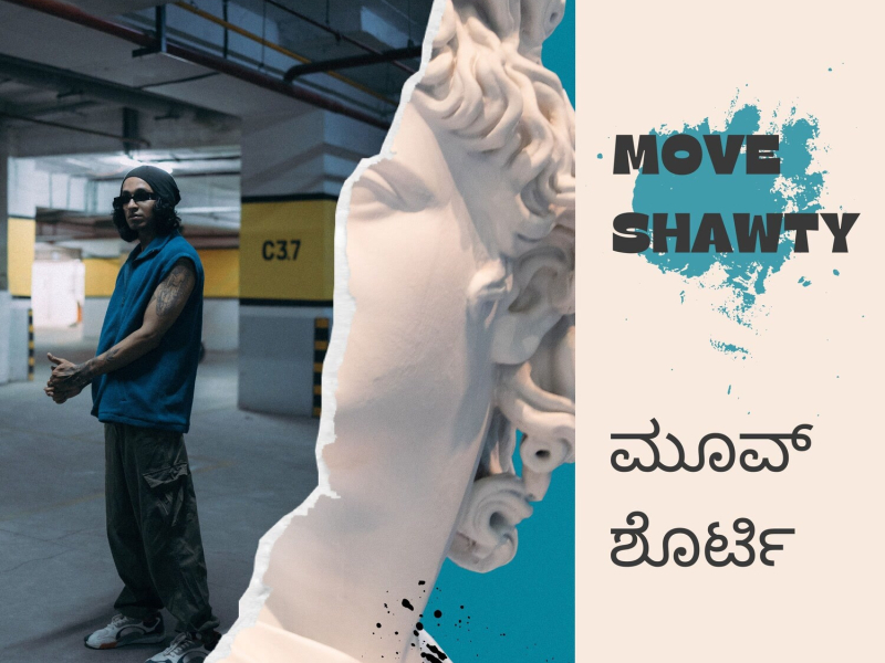 Move Shawty (Single)